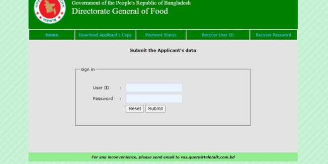 DGFood Applicant Data Submit