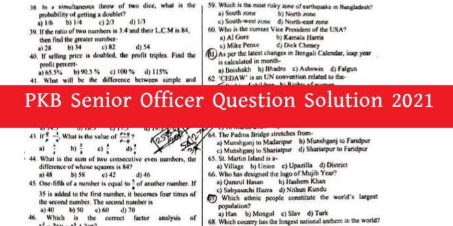 PKB Senior Officer Question