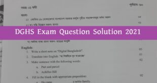 DGHS Exam Question